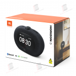 JBL Horizon 3 FM JBL Horizon 3 FM