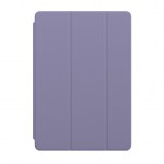 Green Premium Leather Case iPad Air 10.9 / 11 Inches