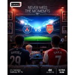 FIFA 2026 PS5  GAMING DISK